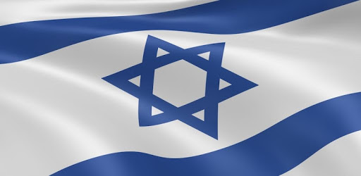 Israel News In English - Israel News Live PC screenshot