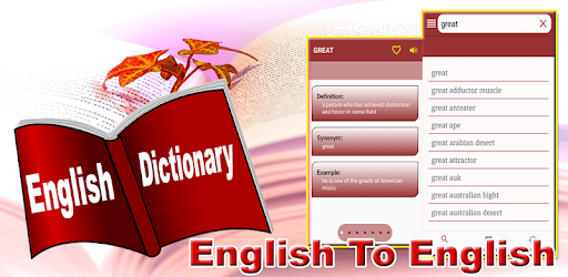 English to English Dictionary : English idioms PC screenshot English to English Dictionary : English idioms PC screenshot