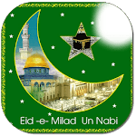 Eid Milad Un Nabi (SAW) Photo frames 2018 for PC