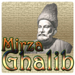 Mirza Ghalib Ghazals for PC