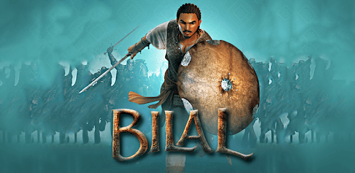 Bilal A new Breed of Hero free PC screenshot