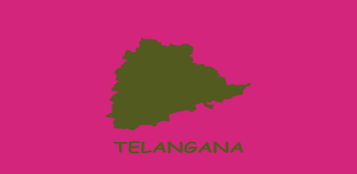 TS Adangal Pahani PC screenshot