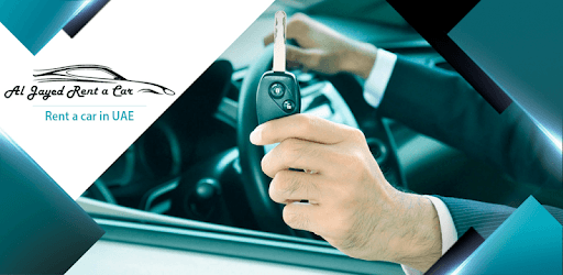 Rent a car in UAE PC screenshot Rent a car in UAE PC screenshot