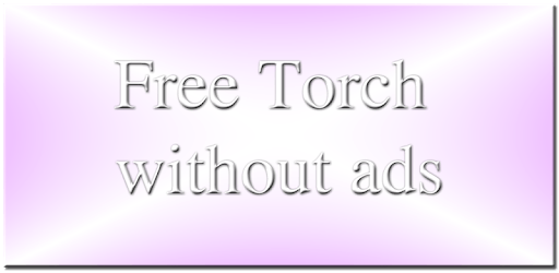 Torch without advertisements PC screenshot