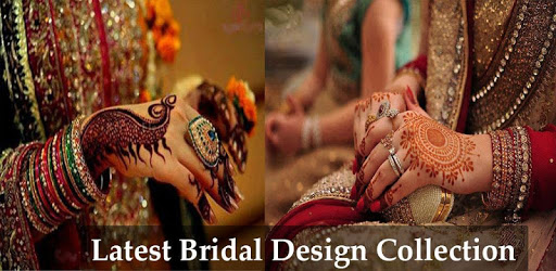 Arabic Simple Mehndi Design Collection PC screenshot