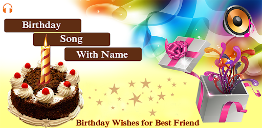 Birthday Songs With Your Name. PC screenshot Birthday Songs With Your Name. PC screenshot