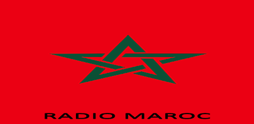 Radio Maroc en Ligne PC screenshot Radio Maroc en Ligne PC screenshot