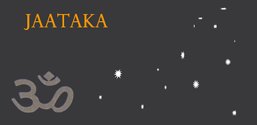 Jaataka for Astrology PC screenshot Jaataka for Astrology PC screenshot