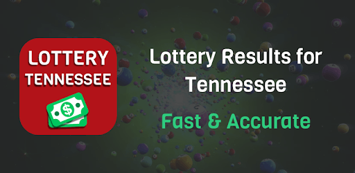 Results for TN Lottery PC screenshot