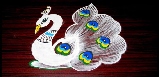Peacock Designs Rangoli PC screenshot