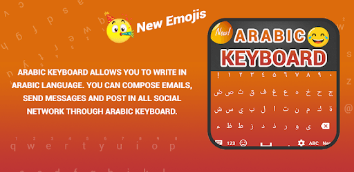 Arabic keyboard Typing - Fast Arabic Keypad Input PC screenshot