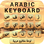 Arabic Keyboard : Arabic English Keyboard for PC Arabic Keyboard : Arabic English Keyboard for PC