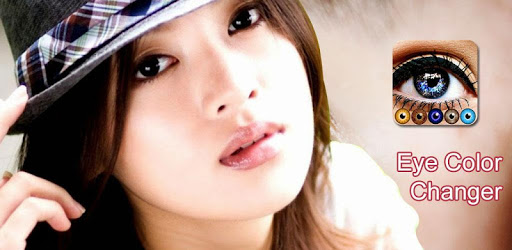 Eye Lens Color Changer Photo Editor PC screenshot Eye Lens Color Changer Photo Editor PC screenshot