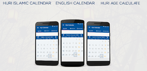 Hijri Islamic Calendar Pro PC screenshot