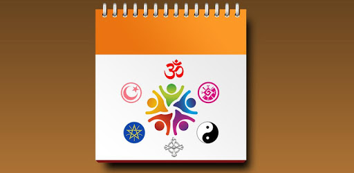 Hijri Islamic Calendar Plus Calendar-All in One PC screenshot