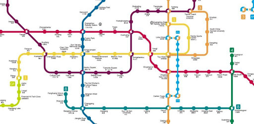 Guangzhou metro map PC screenshot