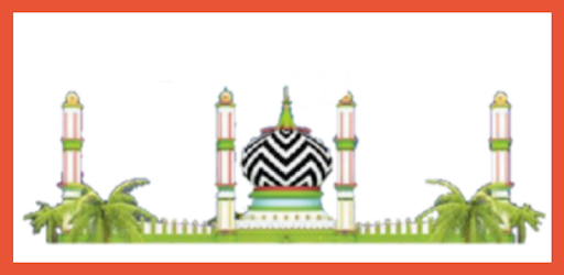 Hadaiq e Bakhshish Complete PC screenshot Hadaiq e Bakhshish Complete PC screenshot
