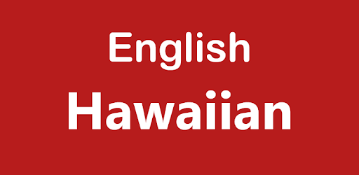 English To Hawaiian Dictionary PC screenshot