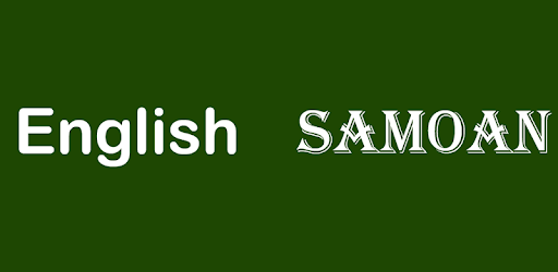 English To Samoan Dictionary PC screenshot English To Samoan Dictionary PC screenshot