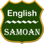 English To Samoan Dictionary for PC English To Samoan Dictionary for PC