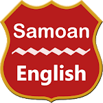 Samoan To English Dictionary for PC Samoan To English Dictionary for PC
