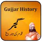 Gujjar History Urdu for PC