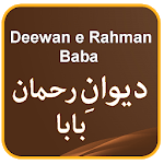 Deewan Rahman Baba Pushto Poetry icon