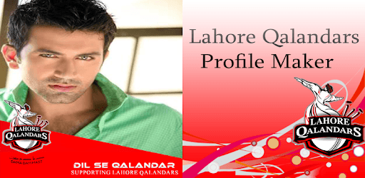 Lahore Qalandars Best Profile and Dp Maker PC screenshot