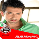Lahore Qalandars Best Profile and Dp Maker for PC