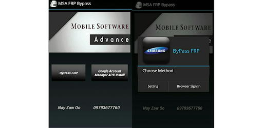MSA FRP PC screenshot
