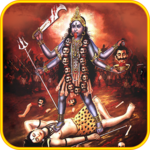 काली मंत्र (Kali Mantra) for PC काली मंत्र (Kali Mantra) for PC