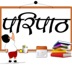 Paripath icon