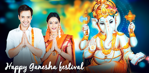 Ganesh Chaturthi photo frame 2018 : Dp Maker PC screenshot