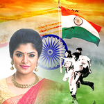 Independence Day Photo Frame : Photo editor 15 Aug for PC Independence Day Photo Frame : Photo editor 15 Aug for PC