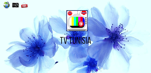 TV Tunisia PC screenshot