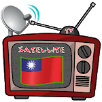 Taiwan TV for PC
