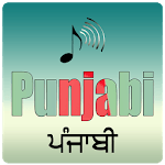 Best Punjabi Music for PC Best Punjabi Music for PC