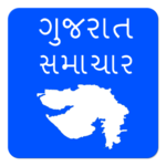 Gujarat Samachar Gujarati News for PC