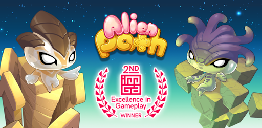 Alien Path PC screenshot
