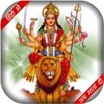 Durga Puja Navratri Vidhi & Wi icon