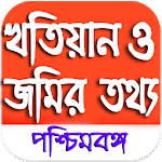 Banglar Bhumi - পশ্চিমবঙ্গ খতিয়ান ও দাগের তথ্য! icon