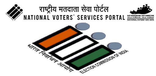 Online Voter Services : Online Voter List 2018 PC screenshot