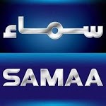 Samaa News Live for PC Samaa News Live for PC