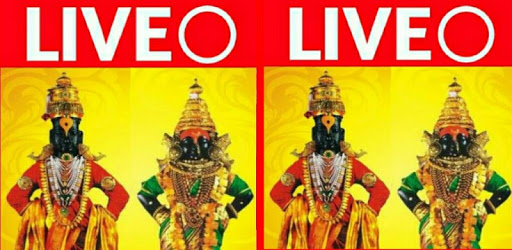Live Vitthal Rukmini Darshan (FREE) Pandharpur PC screenshot