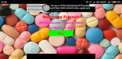 All Medicine Inquiry By Name PC screenshot All Medicine Inquiry By Name PC screenshot