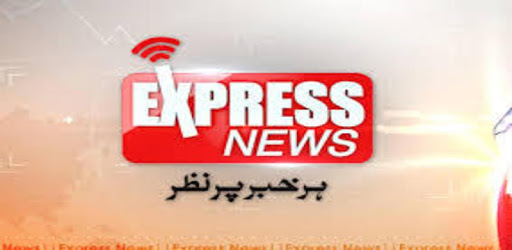Express News Live PC screenshot Express News Live PC screenshot