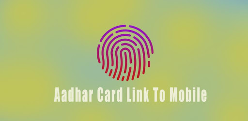 Aadhar Card Link To Mobile PC screenshot