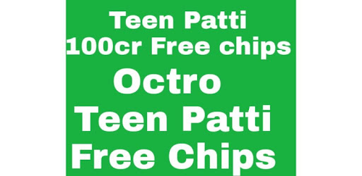 Teen Patti 100cr Free Chips PC screenshot