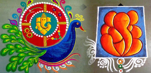 Rangoli Design for Diwali 2018 Best Free App PC screenshot