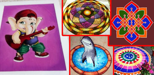 Latest Diwali Rangoli Designs 2018 Simple Free PC screenshot